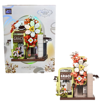 لگو کافه گل مدل 88077